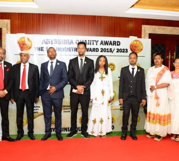 Abyssinia Quality Awards